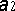 p7_asub2
