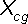 xsubcg